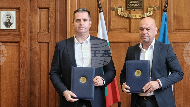 Община Пловдив и Българския спортен тотализатор подписаха меморандум за партньорство