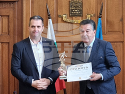 Пловдив - Община Пловдив - Български спортен тотализатор - договор за партньорство - подписване