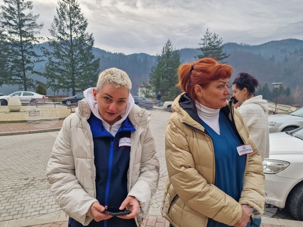 Смолян - медицински сестри - протест