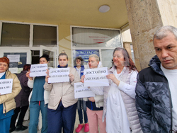 Смолян - медицински сестри - протест