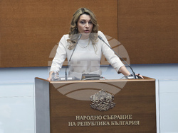 Парламент - вот на недоверие - дебати