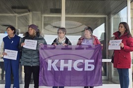 Ловеч - медицински специалисти - протест