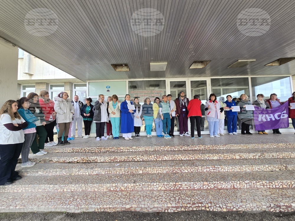 Ловеч - медицински специалисти - протест