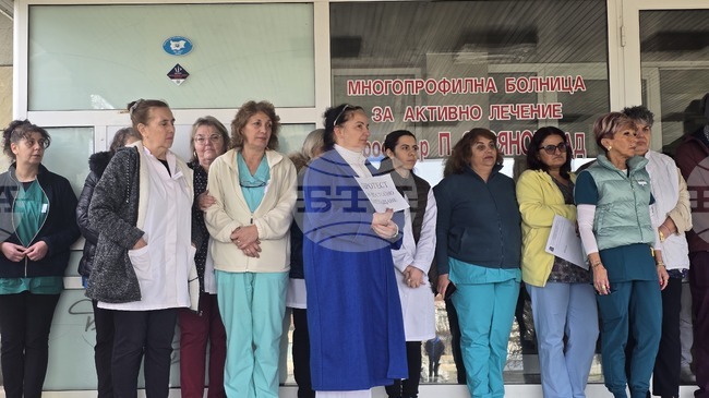 Healthcare Workers, Medical Specialists Protest for Decent Wages, Better Working Conditions