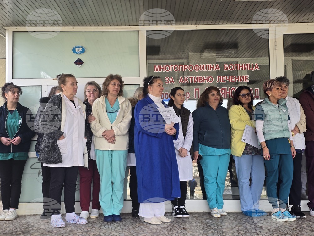 Healthcare Workers, Medical Specialists Protest for Decent Wages, Better Working Conditions