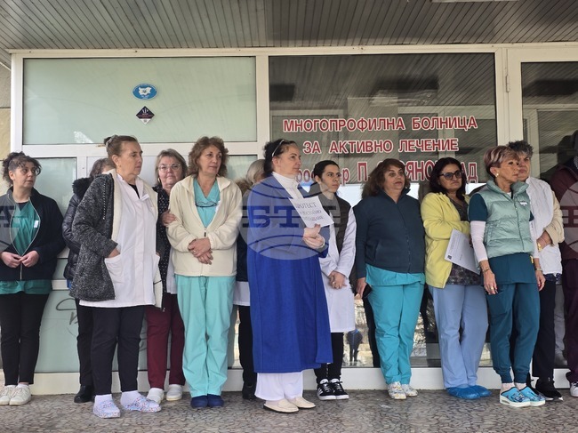 Healthcare Workers, Medical Specialists Protest for Decent Wages, Better Working Conditions