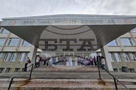 Ловеч - медицински специалисти - протест