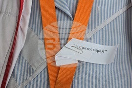 Ловеч - медицински специалисти - протест