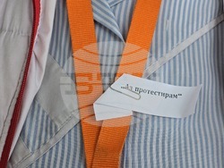 Ловеч - медицински специалисти - протест