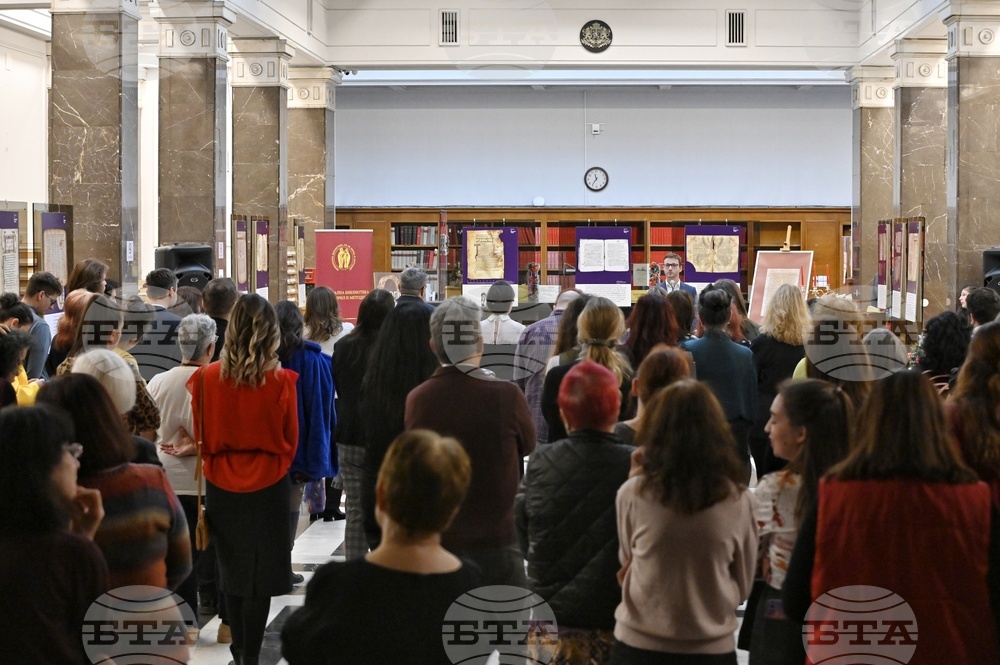 National Library Celebrates 147th Anniversary