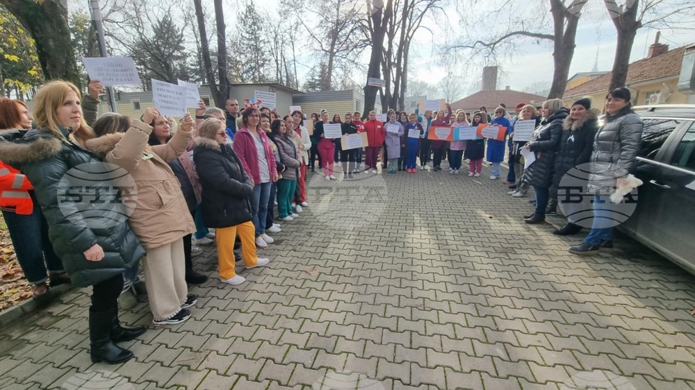  Медици в Силистра протестираха с искания за по-високи заплати и по-добри условия на труд