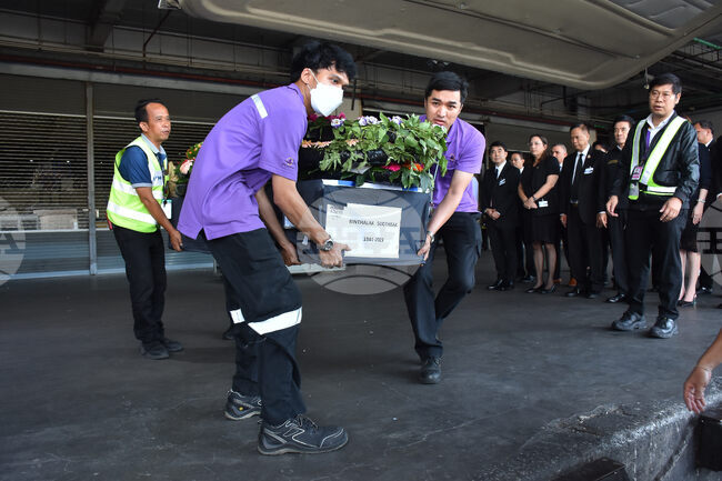 Thailand Hostage Remains