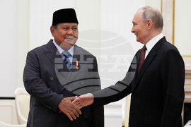 Russia Indonesia