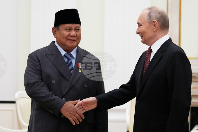 Russia Indonesia