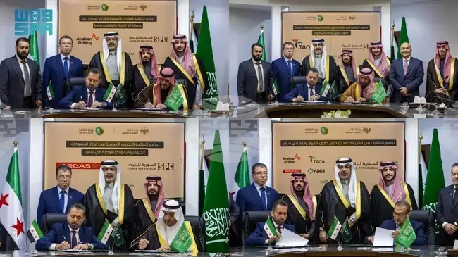 СПА: Четири саудитски компании подписаха споразумения за разработване на сирийски нефтени и газови находища