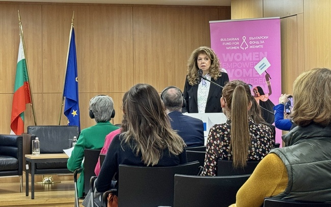 Вицепрезидентът: Държавата трябва да гарантира на жертвите на домашно насилие бърза реакция, достъпна подкрепа и сигурност