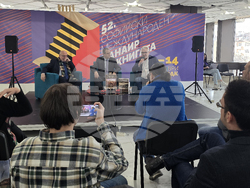 Софийски международен панаир на книгата - издание „Стопанска история на българите в Османската империя“