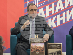 Софийски международен панаир на книгата - издание „Стопанска история на българите в Османската империя“