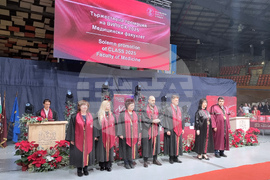 Пловдив - Медицински университет - випуск 2025 - дипломиране 