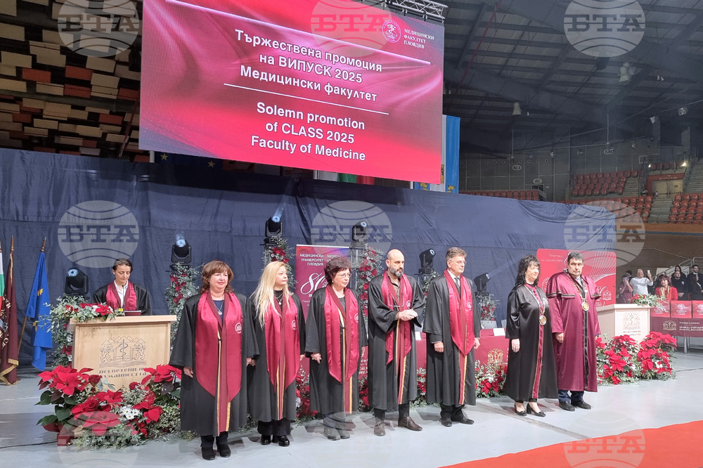 Хипократова клетва положиха 393-ма абсолвенти от Медицинския факултет на МУ-Пловдив