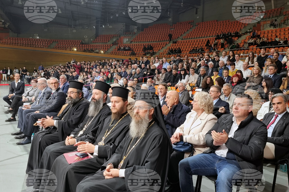 Пловдив - Медицински университет - випуск 2025 - дипломиране 