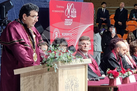 Пловдив - Медицински университет - випуск 2025 - дипломиране 