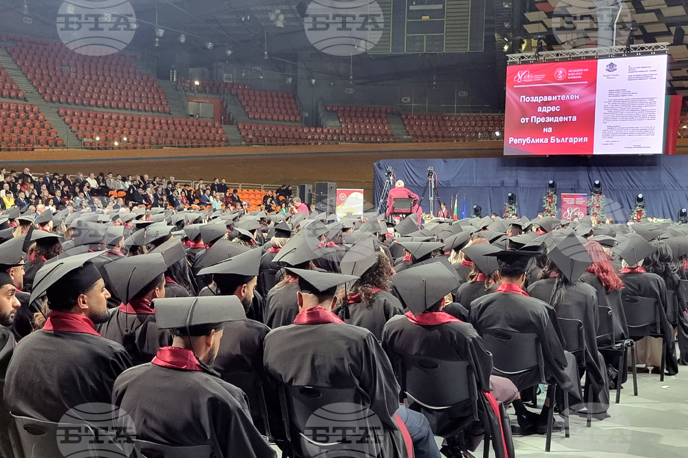 Пловдив - Медицински университет - випуск 2025 - дипломиране 