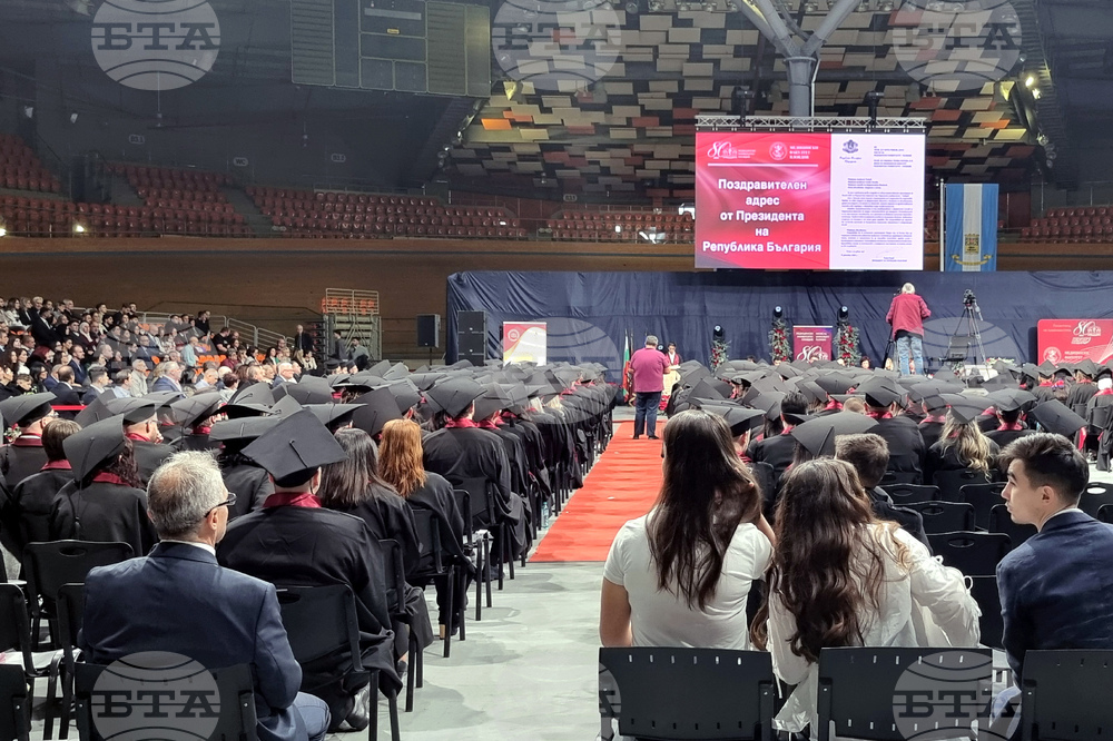 Пловдив - Медицински университет - випуск 2025 - дипломиране 