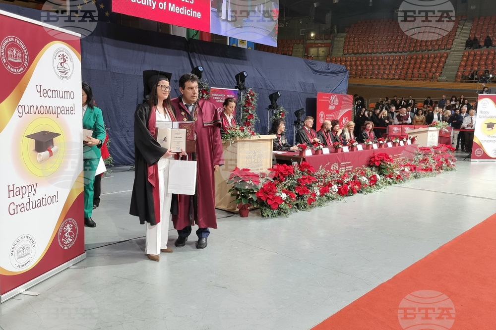 Пловдив - Медицински университет - випуск 2025 - дипломиране 