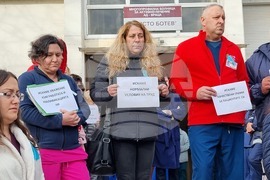 Враца - медицински специалисти - протест