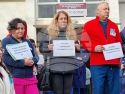 Враца - медицински специалисти - протест