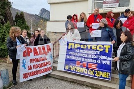 Враца - медицински специалисти - протест