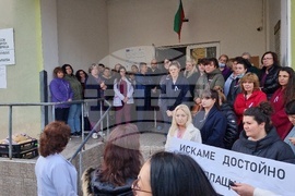 Враца - медицински специалисти - протест