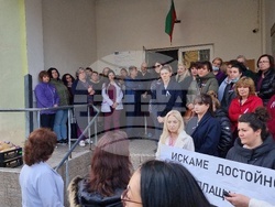 Враца - медицински специалисти - протест