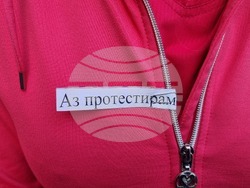 Враца - медицински специалисти - протест