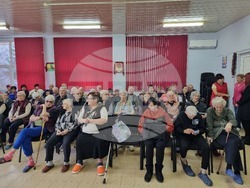 Радомир - Дом за възрастни хора "Св. Иван Рилски" - реконструкция