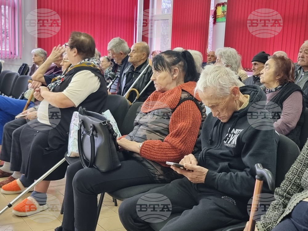 Радомир - Дом за възрастни хора "Св. Иван Рилски" - реконструкция