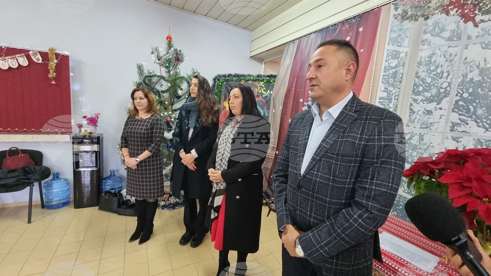 Радомир - Дом за възрастни хора "Св. Иван Рилски" - реконструкция