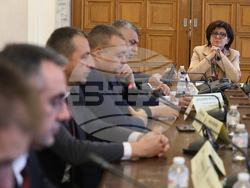 Народно събрание - Комисия по земеделието, храните и горите - заседание