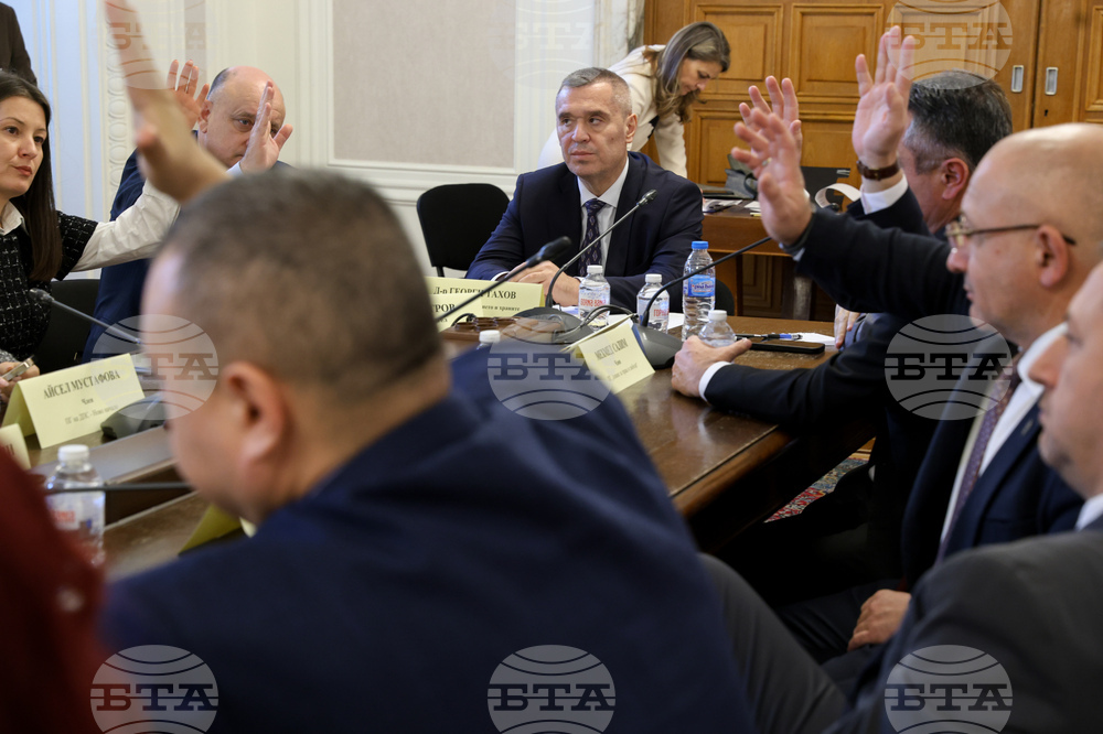 Народно събрание - Комисия по земеделието, храните и горите - заседание