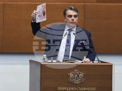 Парламент - вот на недоверие - дебати