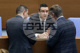 Парламент - вот на недоверие - дебати