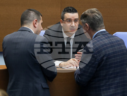 Парламент - вот на недоверие - дебати