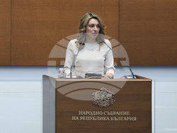 Парламент - вот на недоверие - дебати