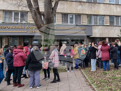 Шумен - медицински специалисти - протест