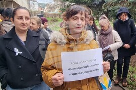 Шумен - медицински специалисти - протест