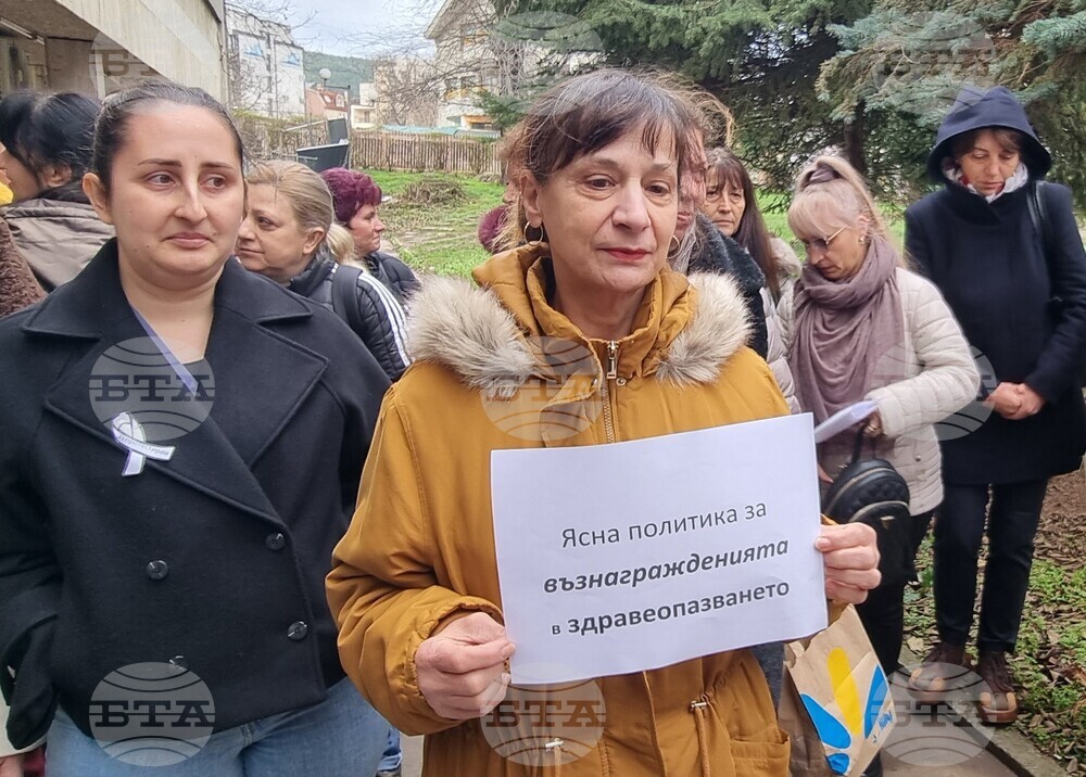Шумен - медицински специалисти - протест