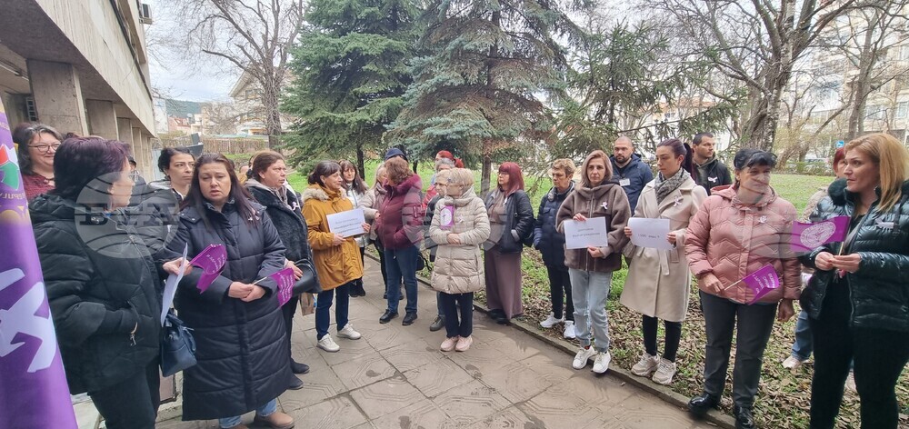 Шумен - медицински специалисти - протест