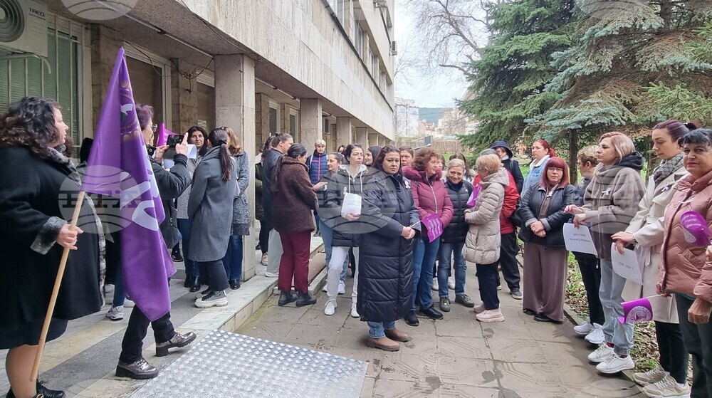 Шумен - медицински специалисти - протест