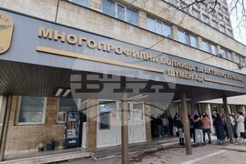 Шумен - медицински специалисти - протест